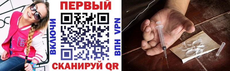 Amphetamine VHQ Горнозаводск