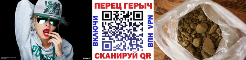 сколько стоит  Горнозаводск  ГЕРОИН афганец 