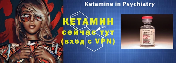 гашишное масло Белоозёрский