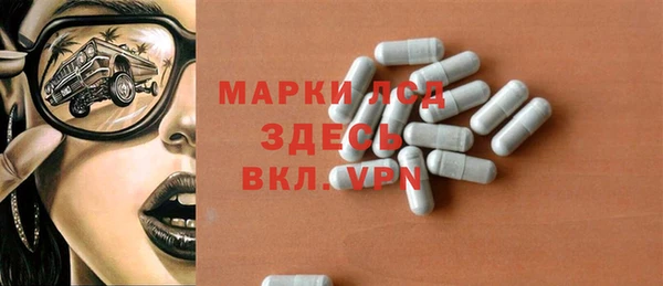 круглые Беломорск