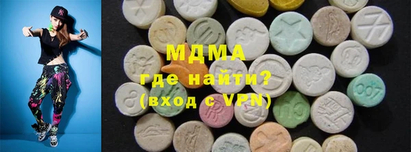 гашишное масло Белоозёрский