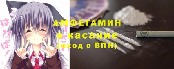 гашишное масло Белоозёрский