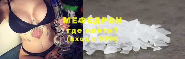 круглые Беломорск