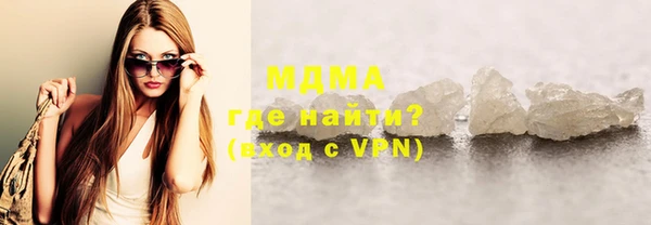 гашишное масло Белоозёрский