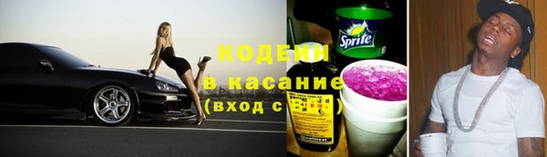 круглые Беломорск