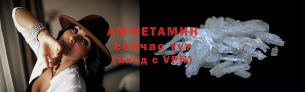 гашишное масло Белоозёрский