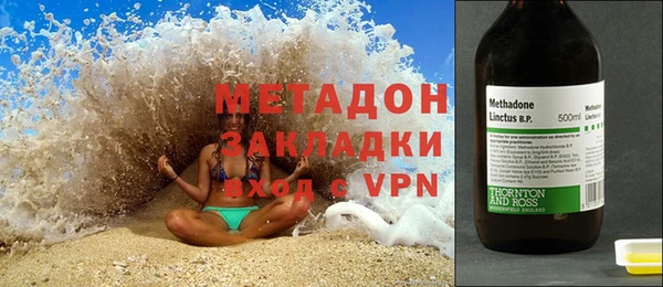 круглые Беломорск