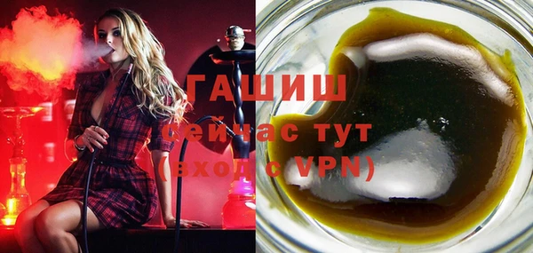 круглые Беломорск