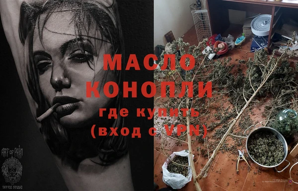 круглые Беломорск
