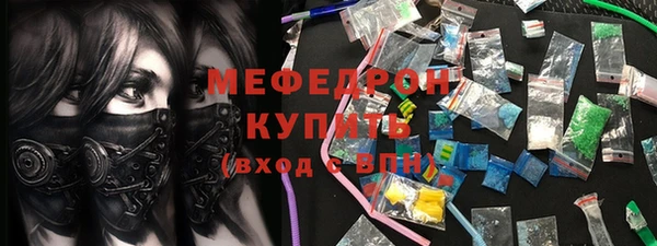 гашишное масло Белоозёрский