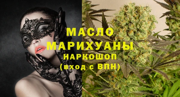 круглые Беломорск
