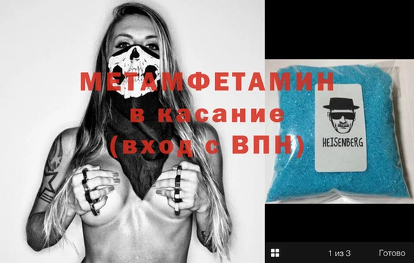 круглые Беломорск