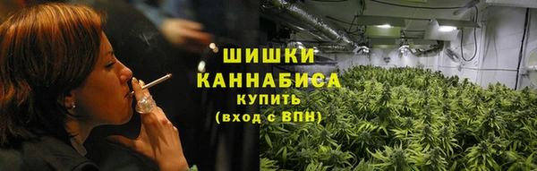 круглые Беломорск