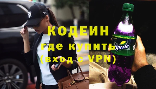 круглые Беломорск