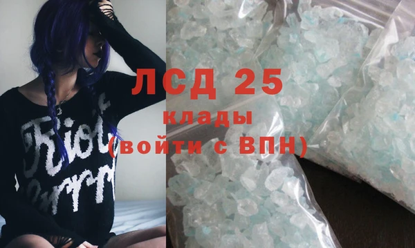 круглые Беломорск