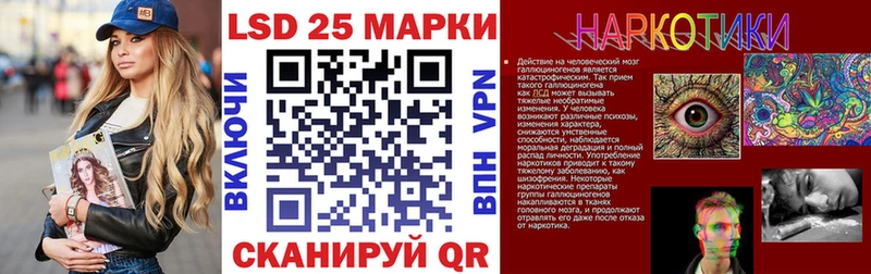 цены   гидра как зайти  Марки N-bome 1,8мг  Горнозаводск 