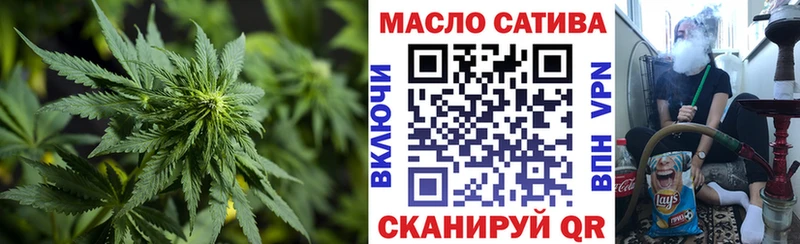 ТГК вейп  Горнозаводск 